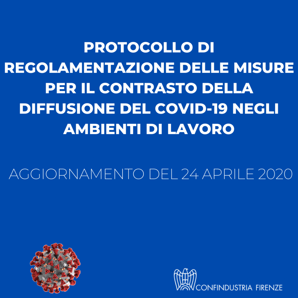 protocollo sicurezza aggiornamento